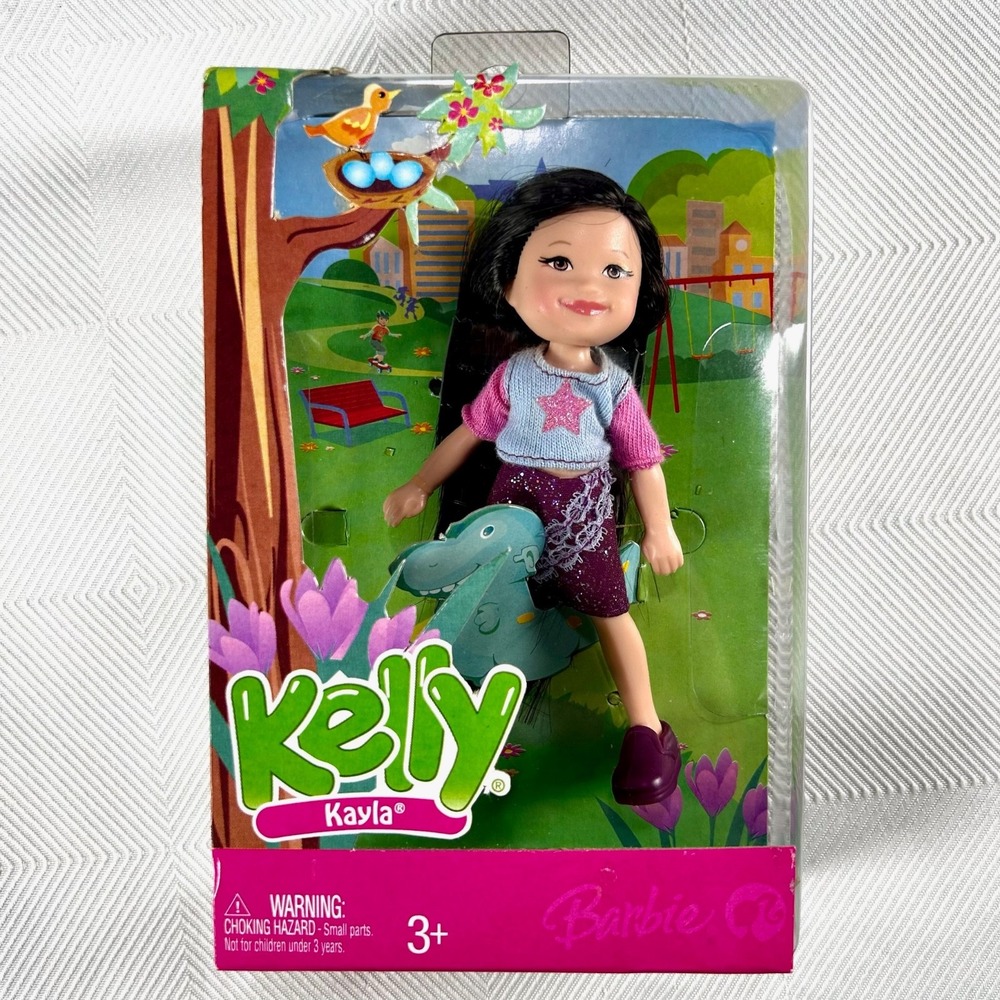 KAYLA 2007 Kelly Sunflower Park Friends Doll Asian NIP New L4374 L4377 HTF Rare